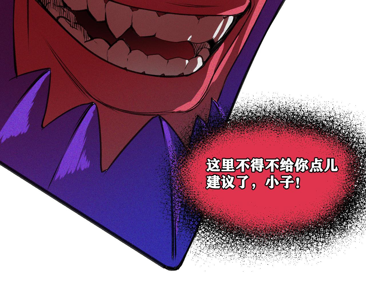 第16话   请进行生涯选择！127