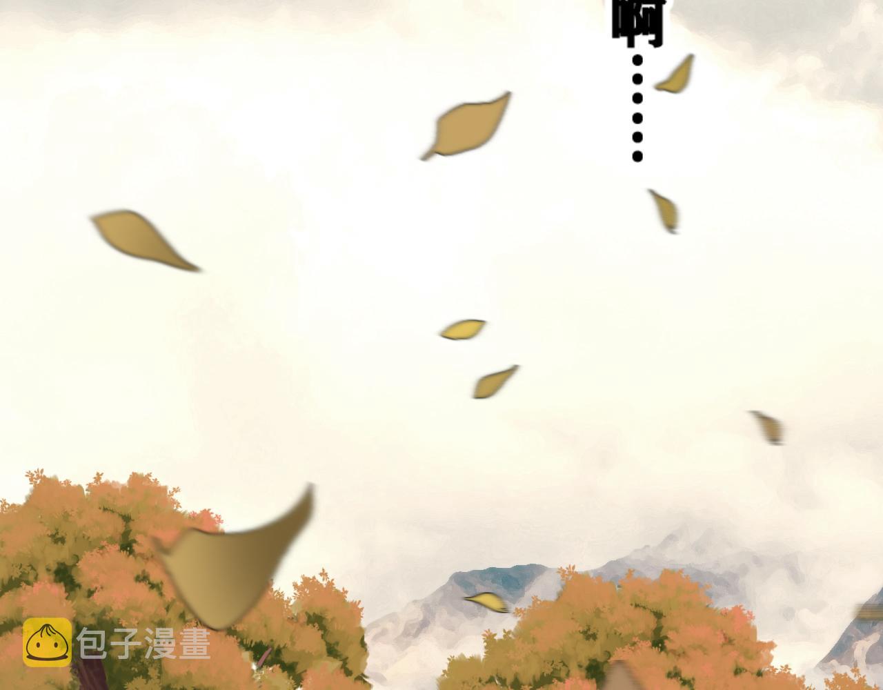 第17话 你也是漏洞人吧！96