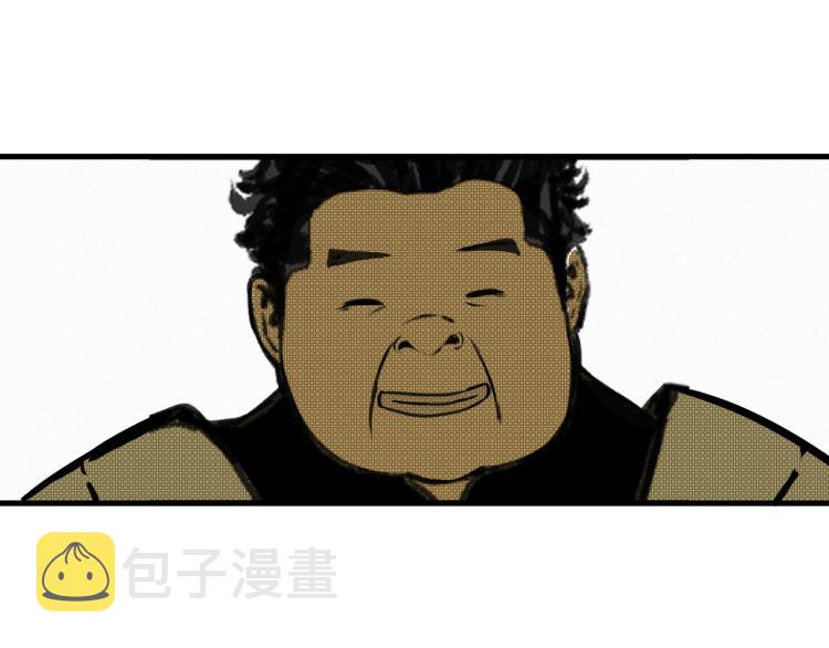 第10话 来到试炼之地！69