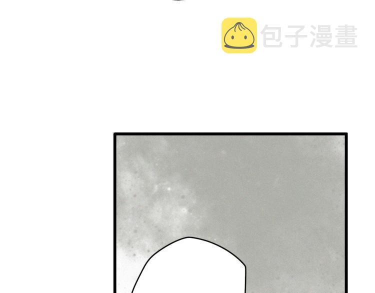 第10话 来到试炼之地！85