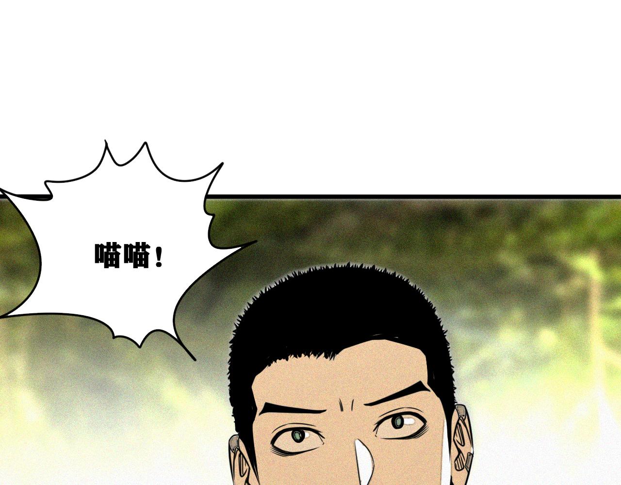 第49话  重逢56