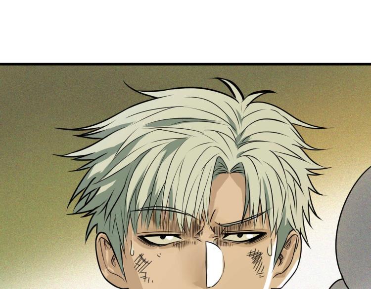 第3话 升级升到爆！168