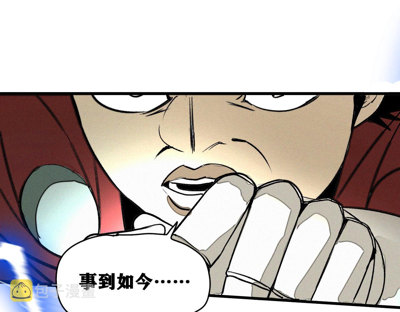 第40话  神教会篇（17）35