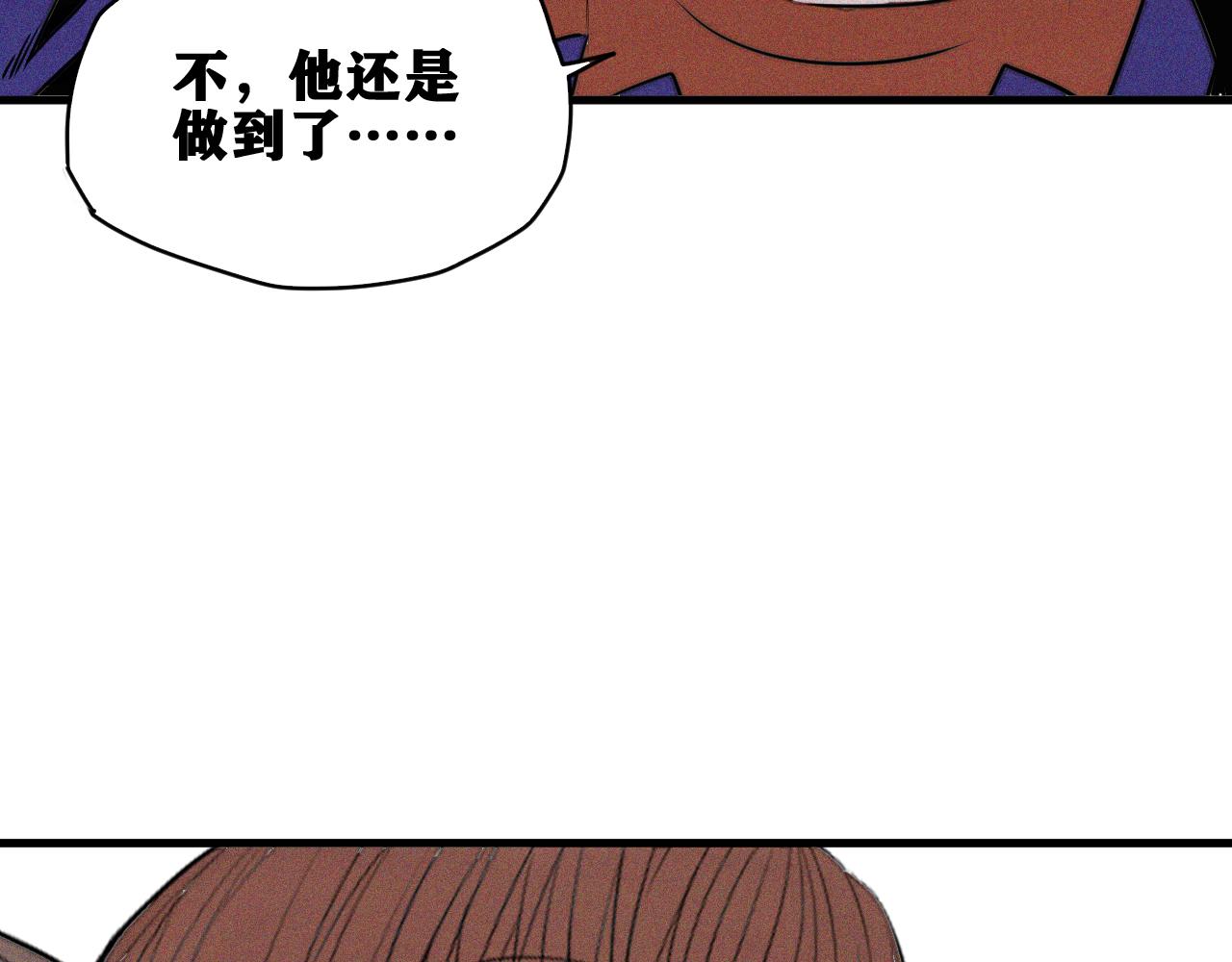 第34话 神教会篇（11）85