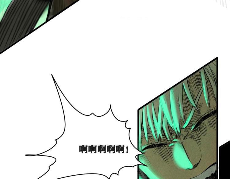 第4话 我通过测试了对吧！25
