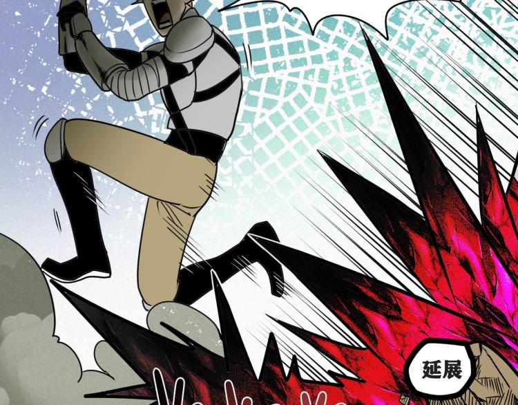 第4话 我通过测试了对吧！66