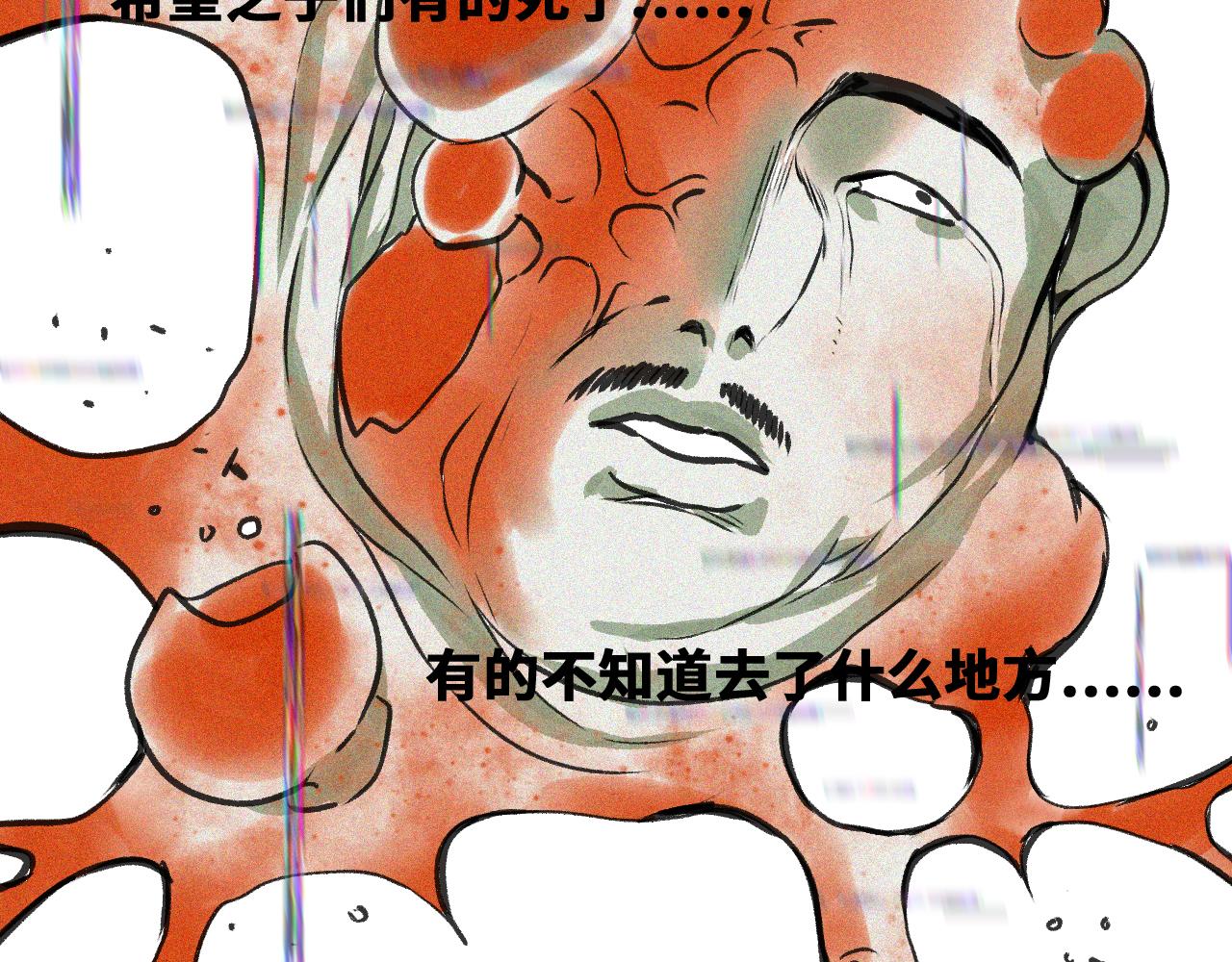 第45话  命运之环46