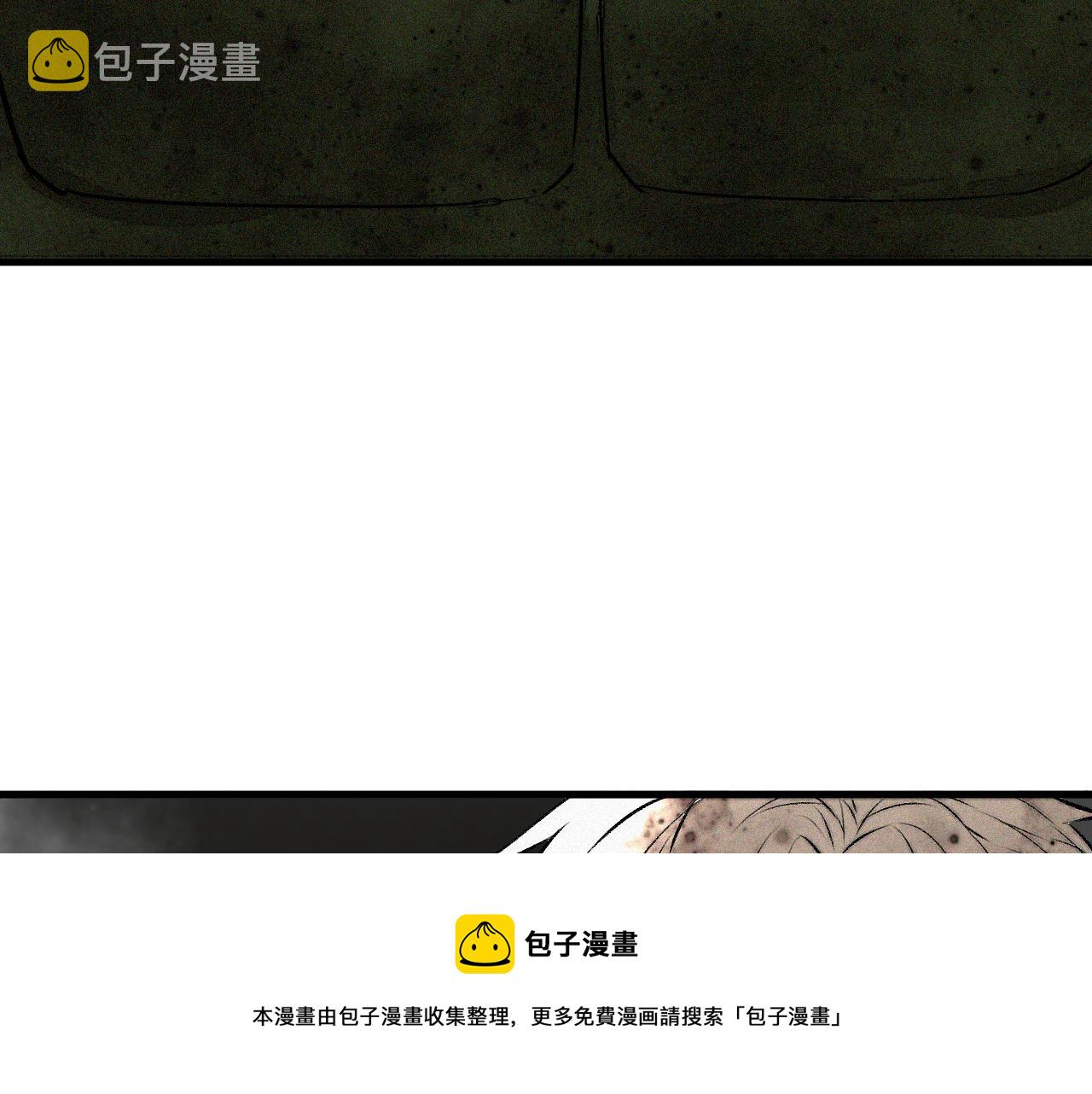 第37话 神教会篇（14）48