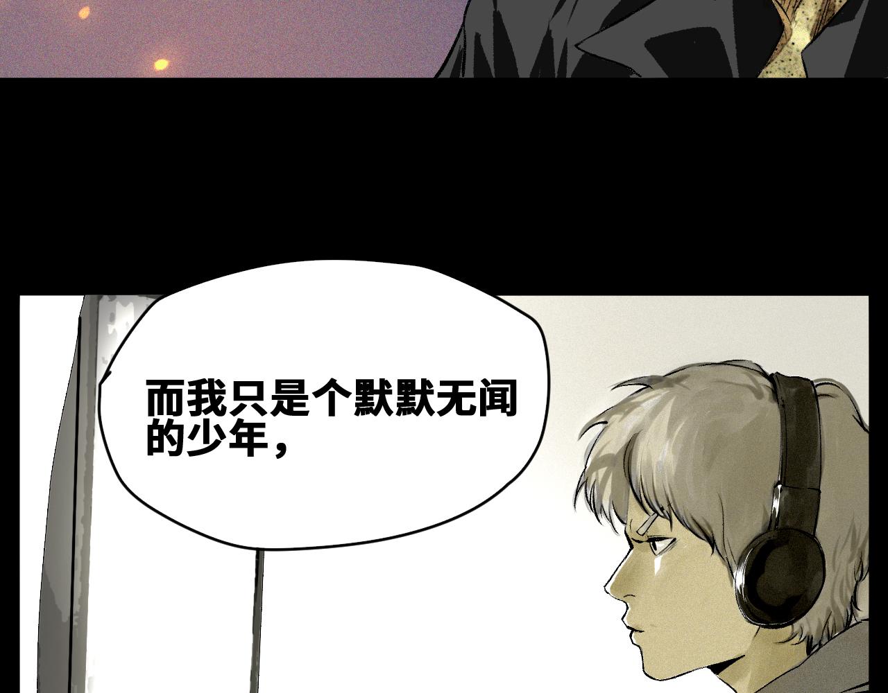 第45话  命运之环6