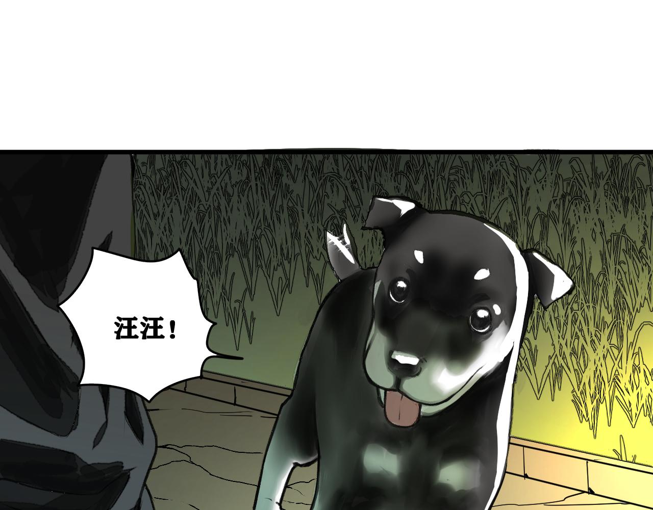 第19话 与冰&amp;amp;火的战斗30