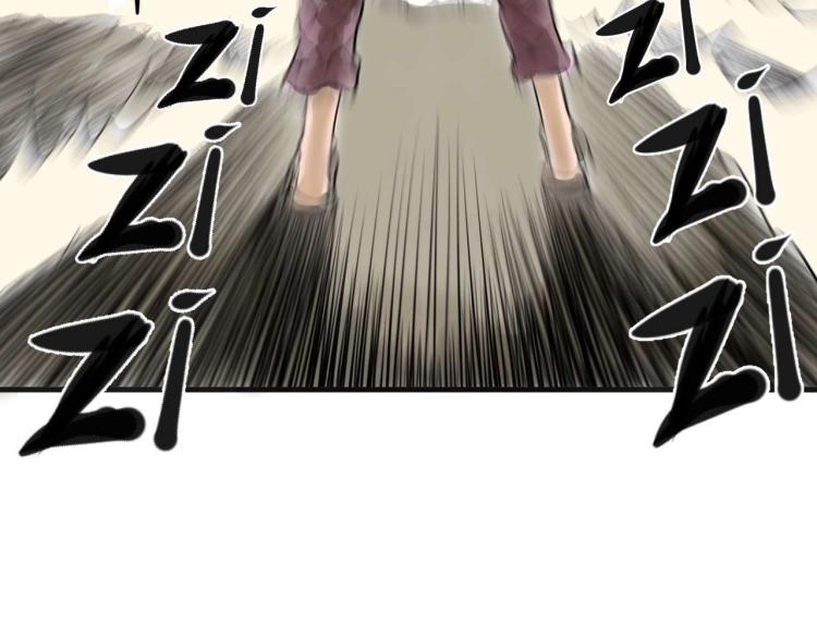第2话 拜托我不想被碾成肉泥！60