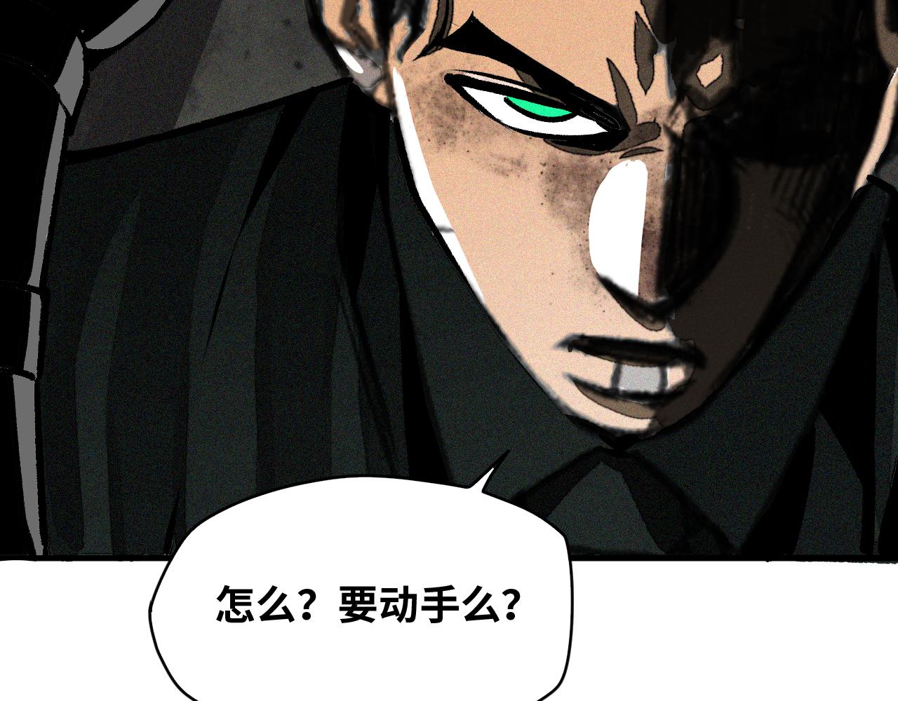 第28话 神教会篇（5）25