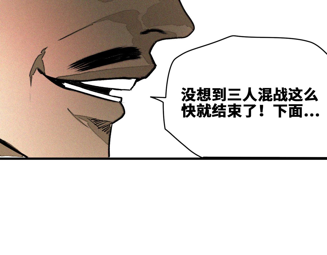 第31话 神教会篇（8）50