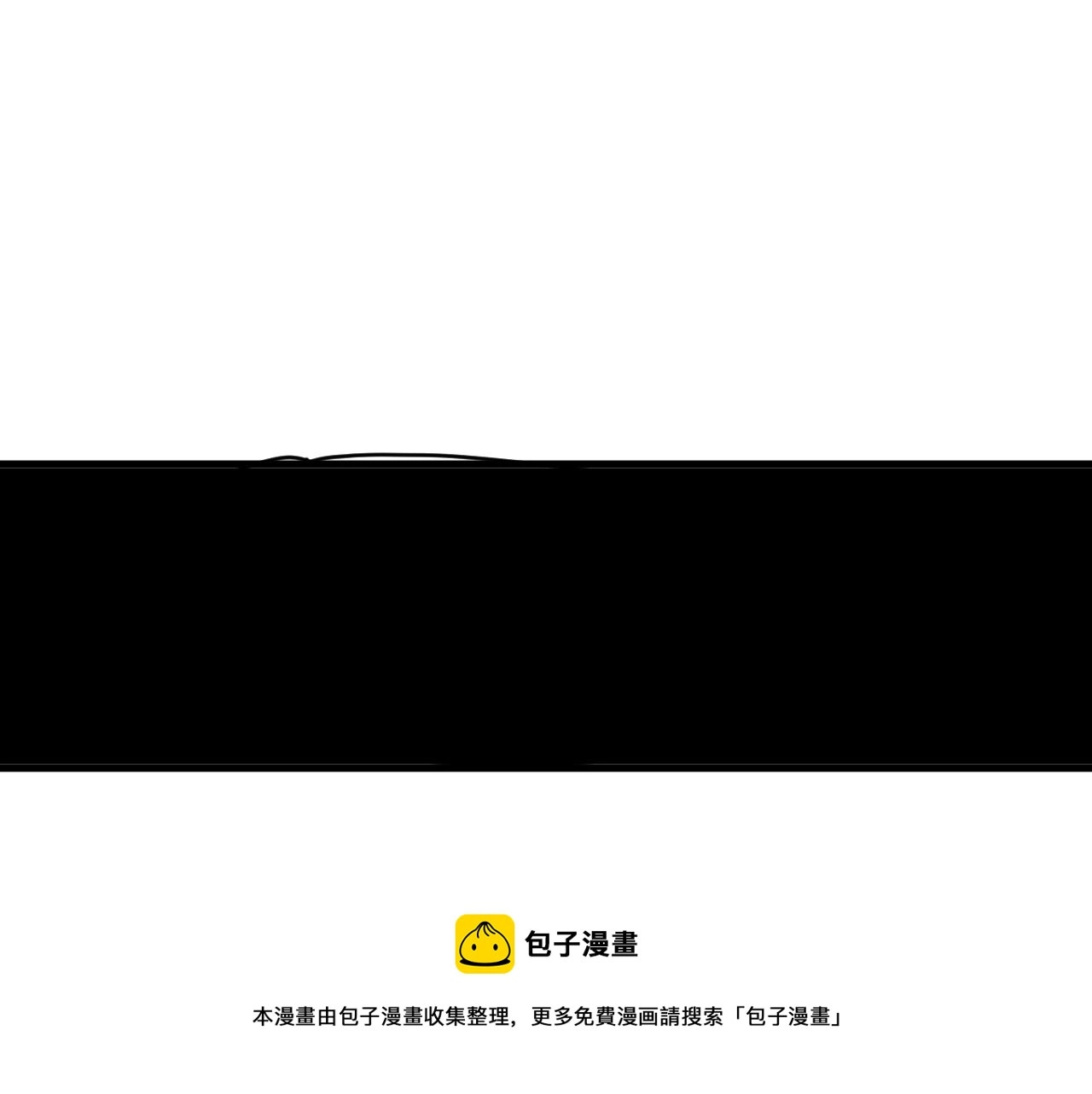 第44话   两个七五！86