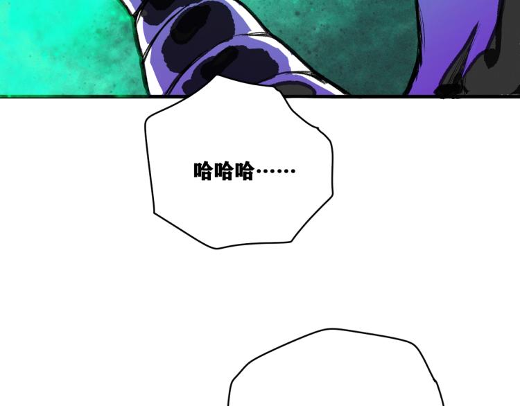第10话 来到试炼之地！11
