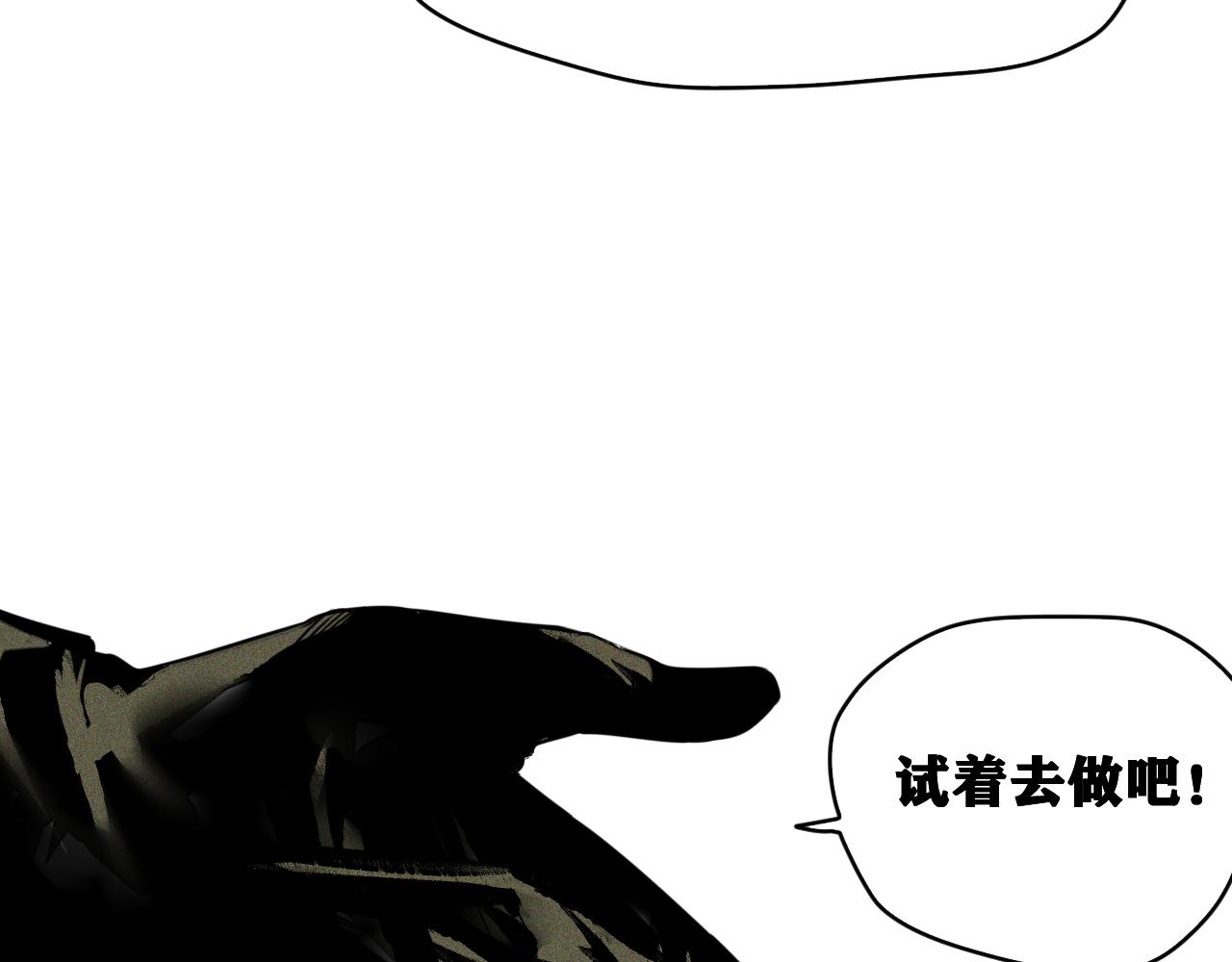 第49话  重逢9