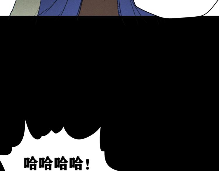 第9话 百分百的融合！10
