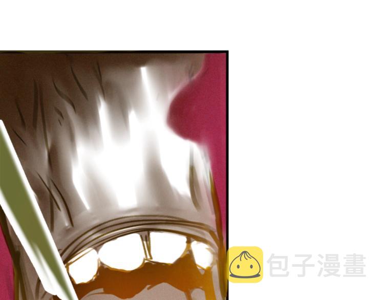 第1话 我TM竟然穿越了！49