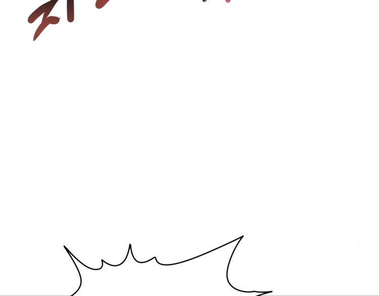 第4话 我通过测试了对吧！60