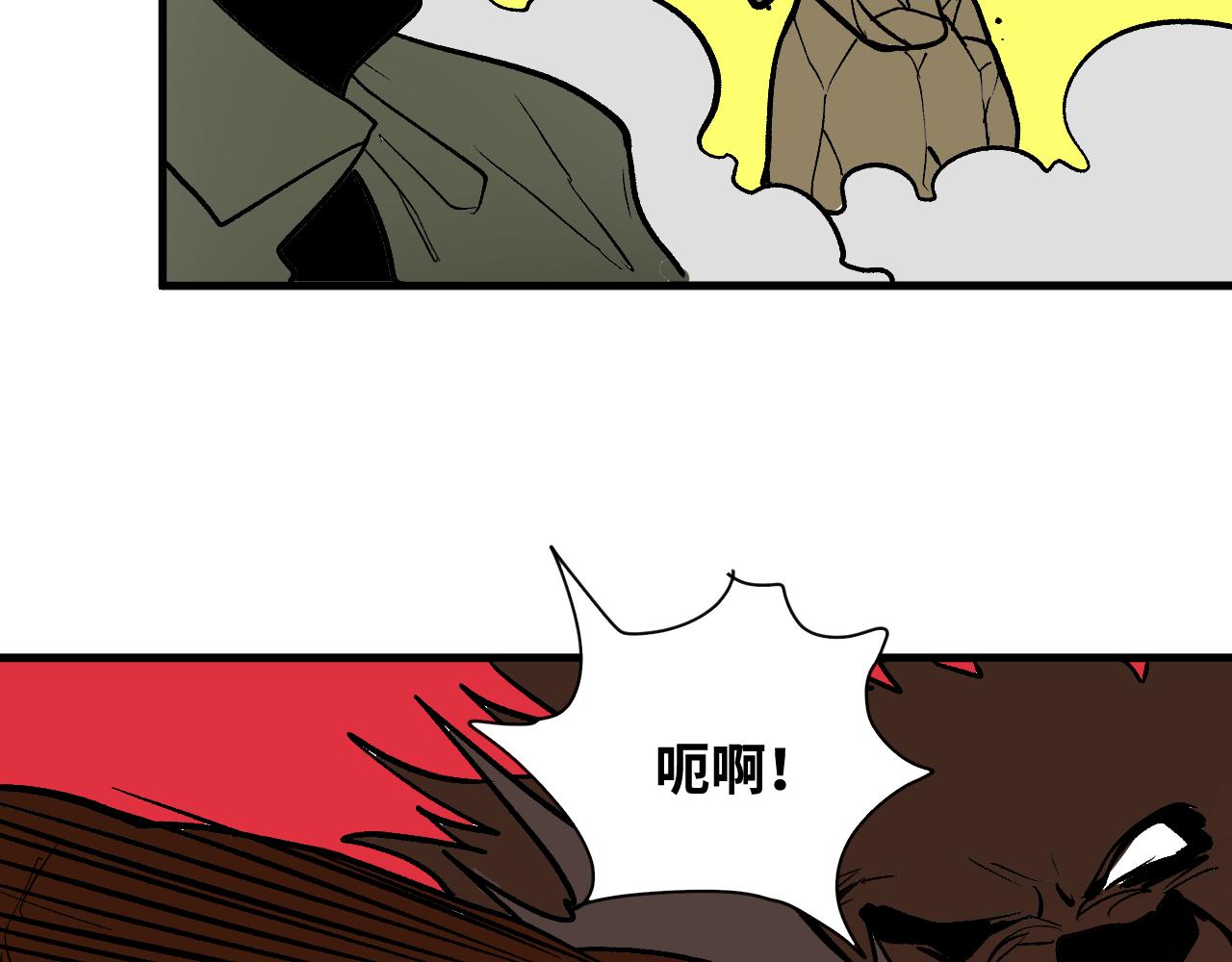 第59话弑神篇（7）59