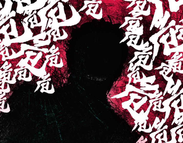 第10话 来到试炼之地！27