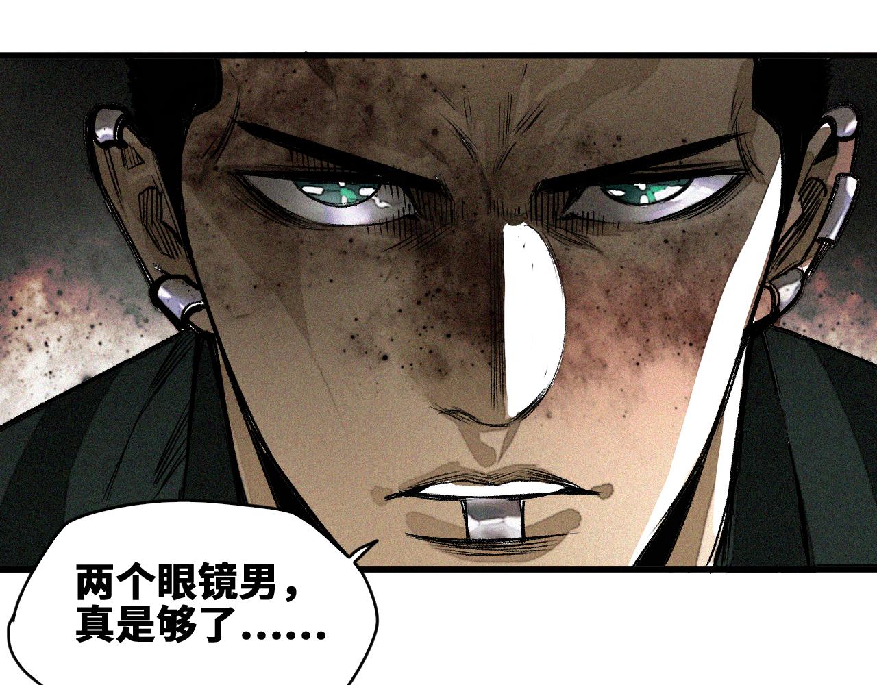 第31话 神教会篇（8）3