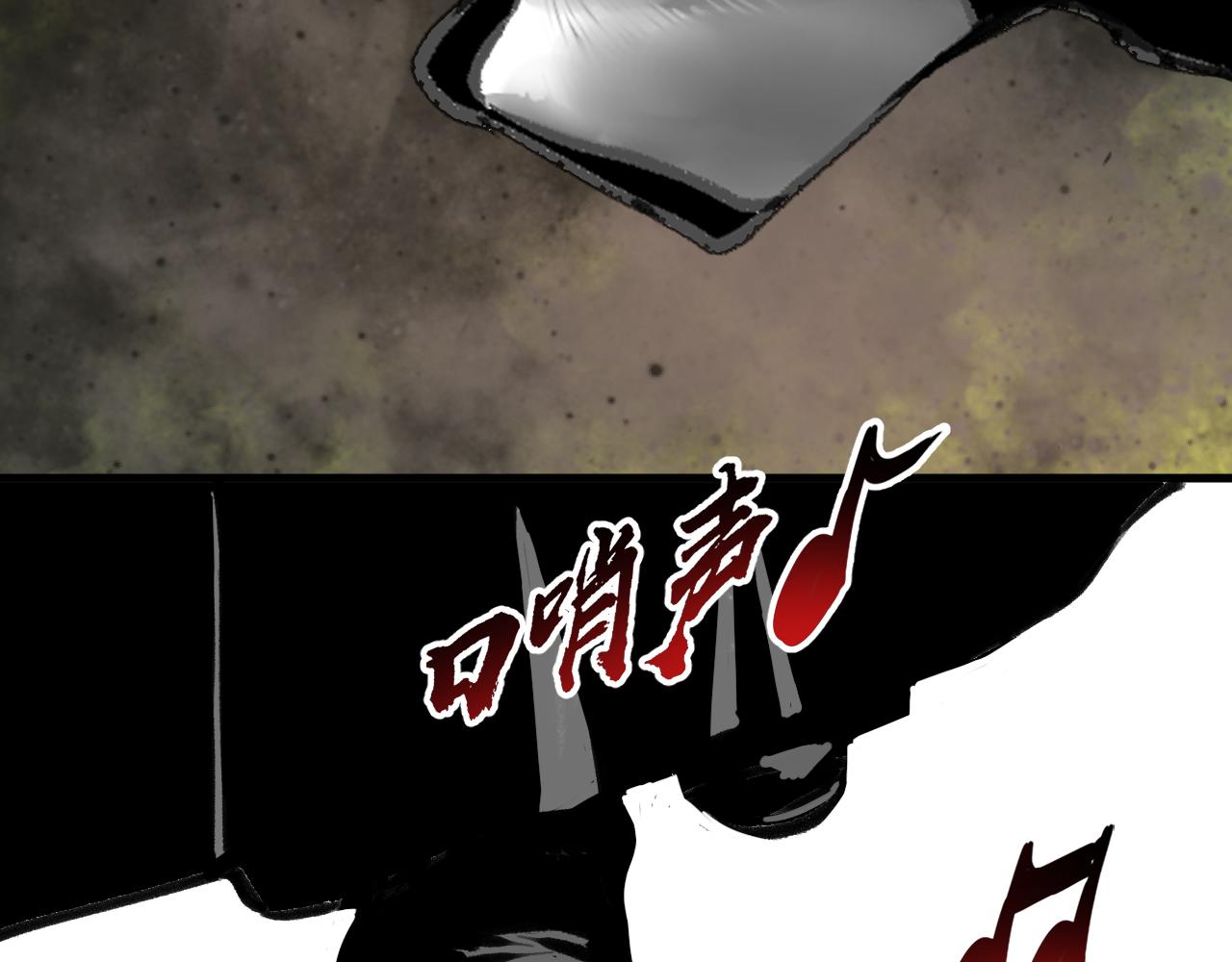 第21话 杀人魔的祭台153