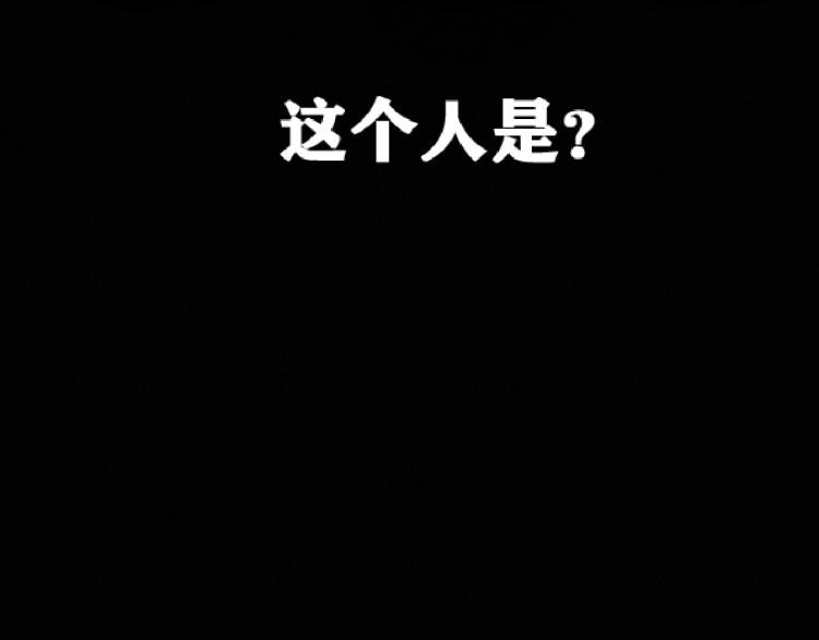 第9话 百分百的融合！49