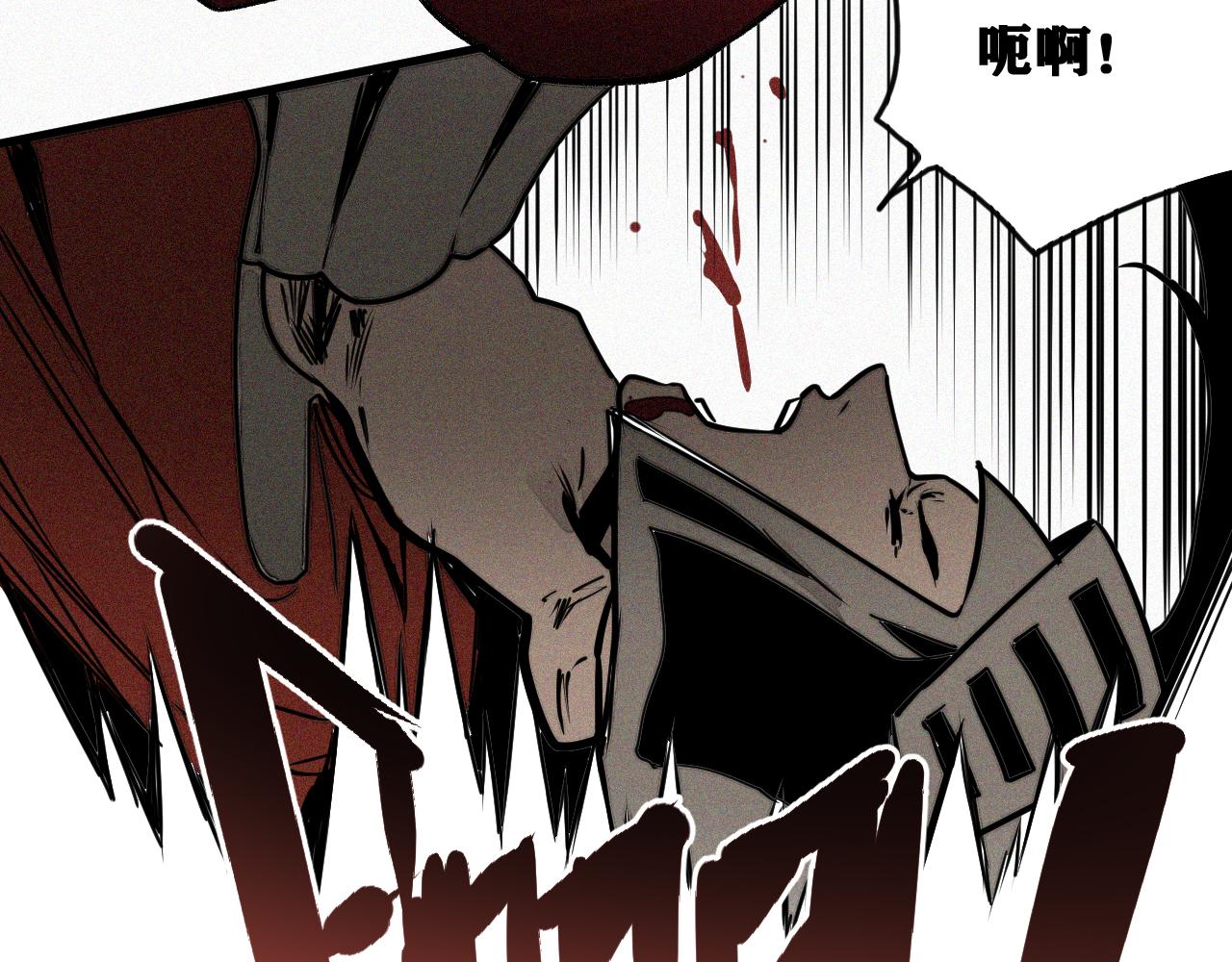 第29话 神教会篇（6）95