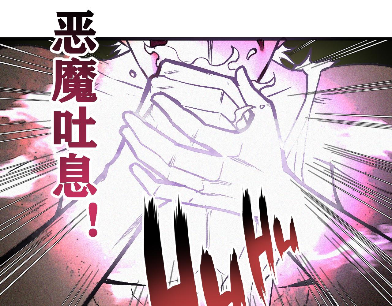 第33话 神教会篇（10）135