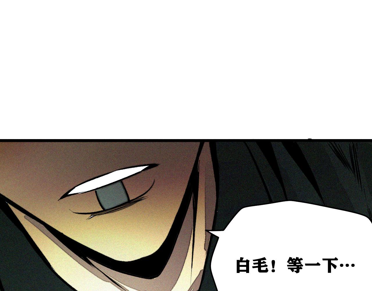 第29话 神教会篇（6）6