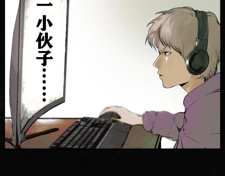 预热 滴血认亲能活几话？2