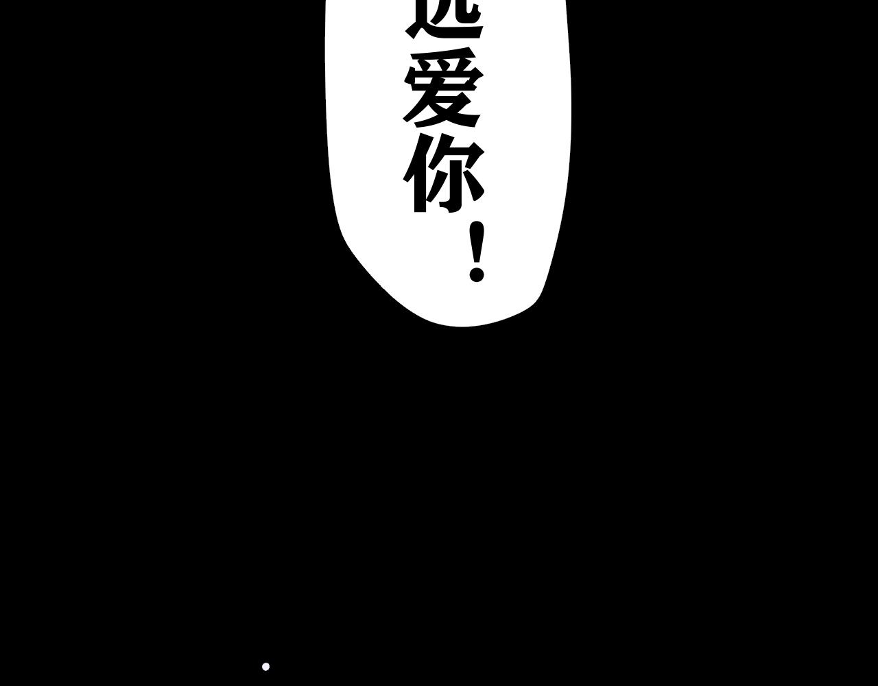 第23话 目标！神教会！123