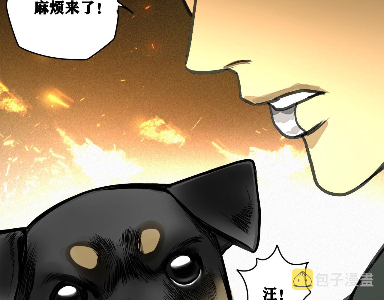 第19话 与冰&amp;amp;火的战斗58
