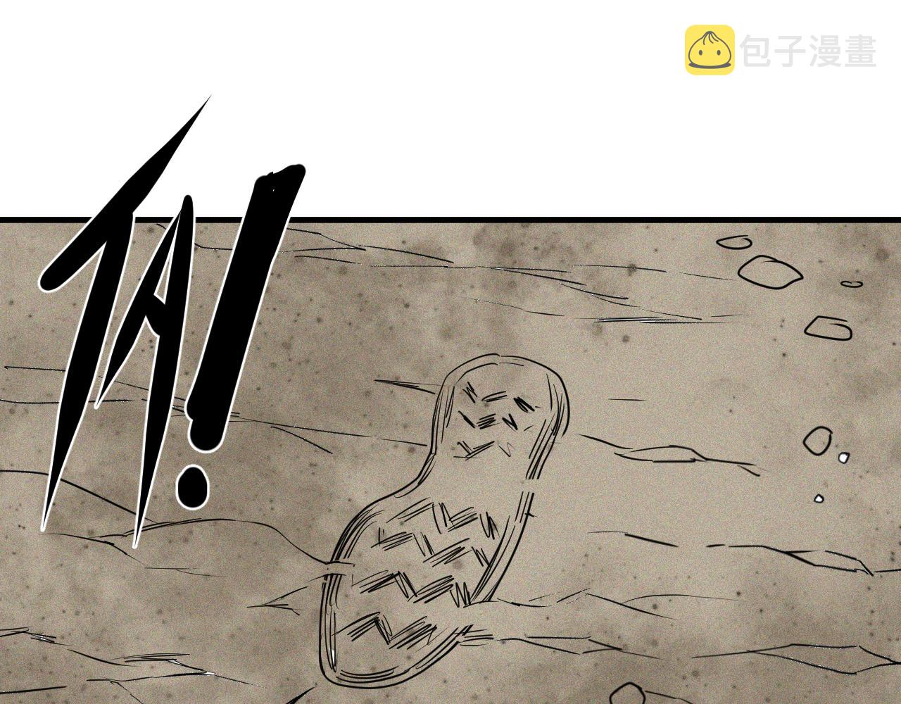 第46话  E药剂！敌人的恶果40