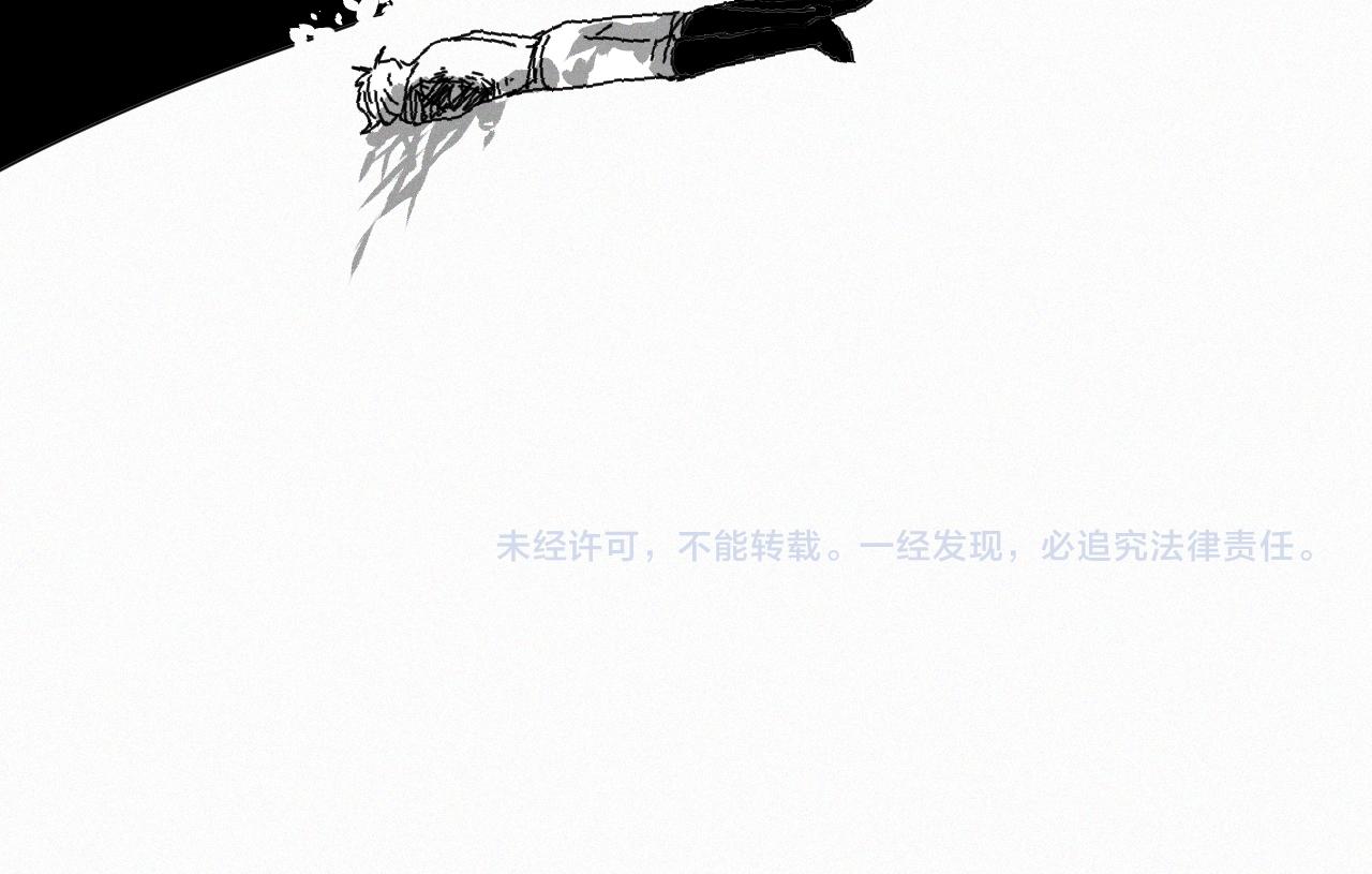 第39话 神教会篇（16）101