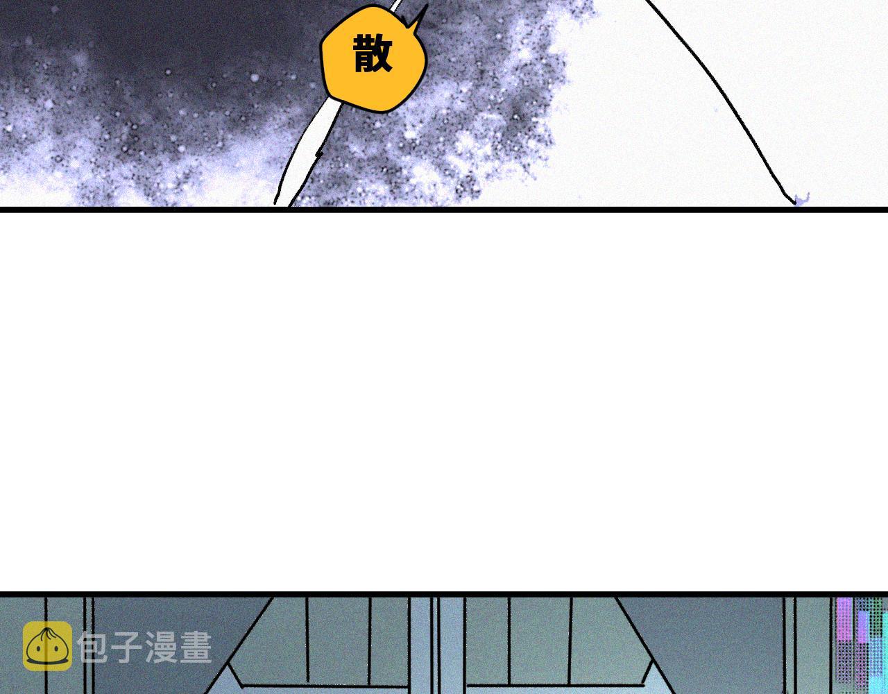 第46话  E药剂！敌人的恶果20