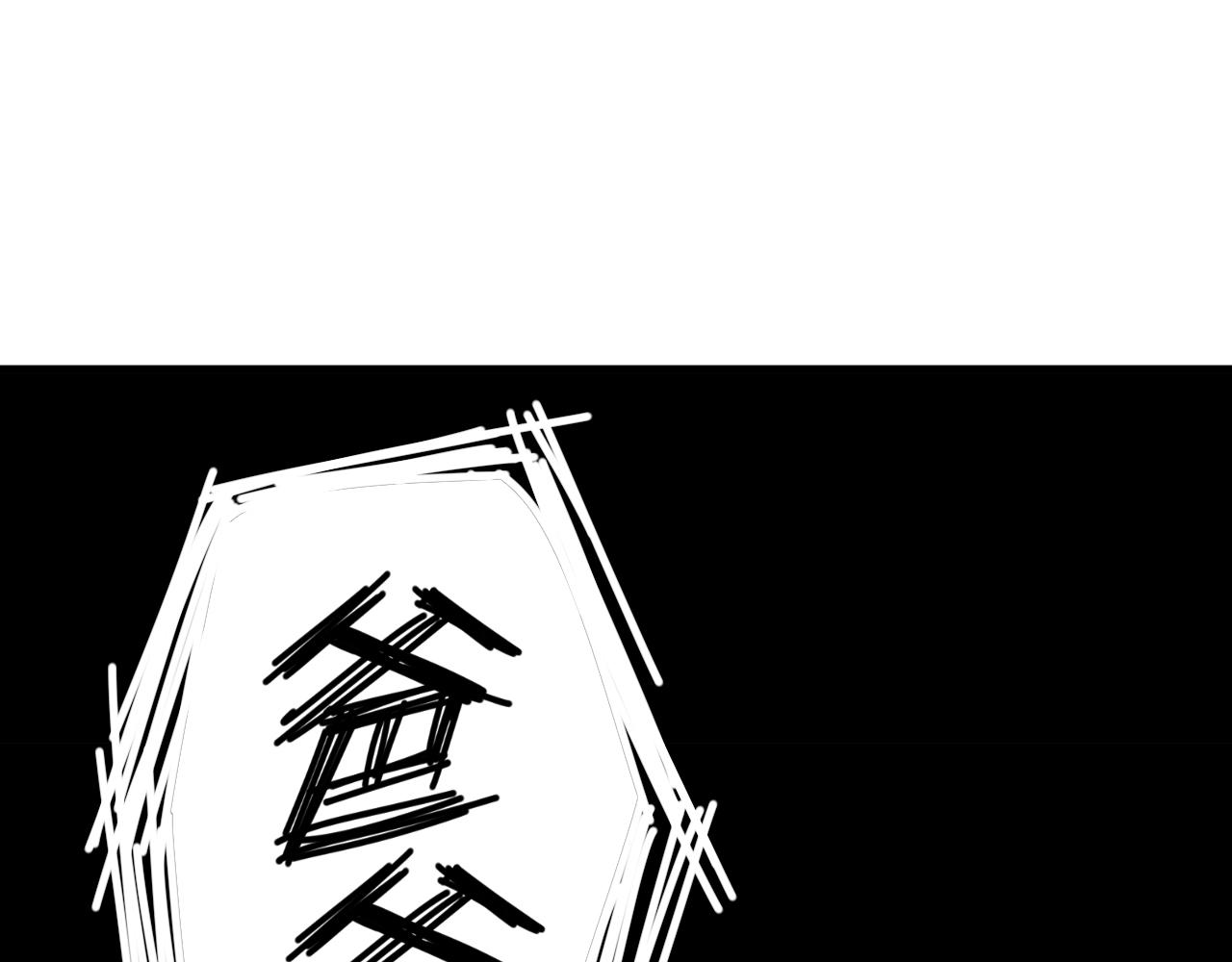 第23话 目标！神教会！97