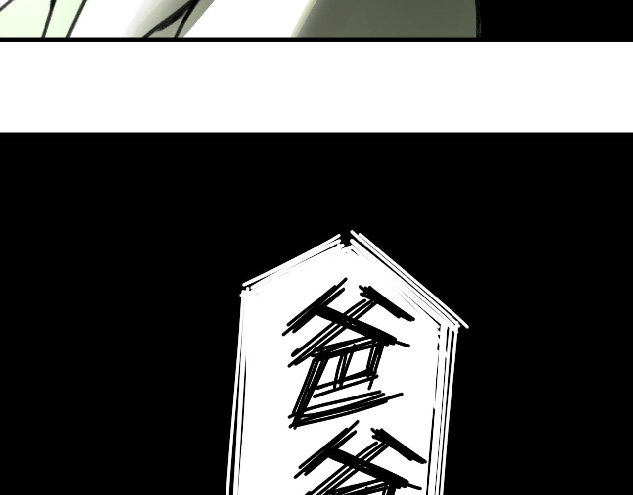第23话 目标！神教会！106