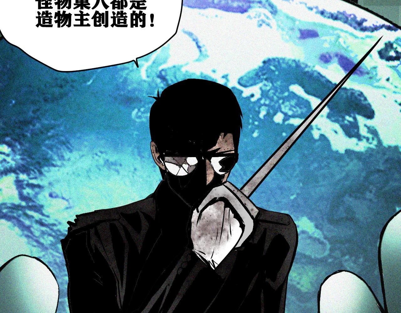 第36话 神教会篇（13）129