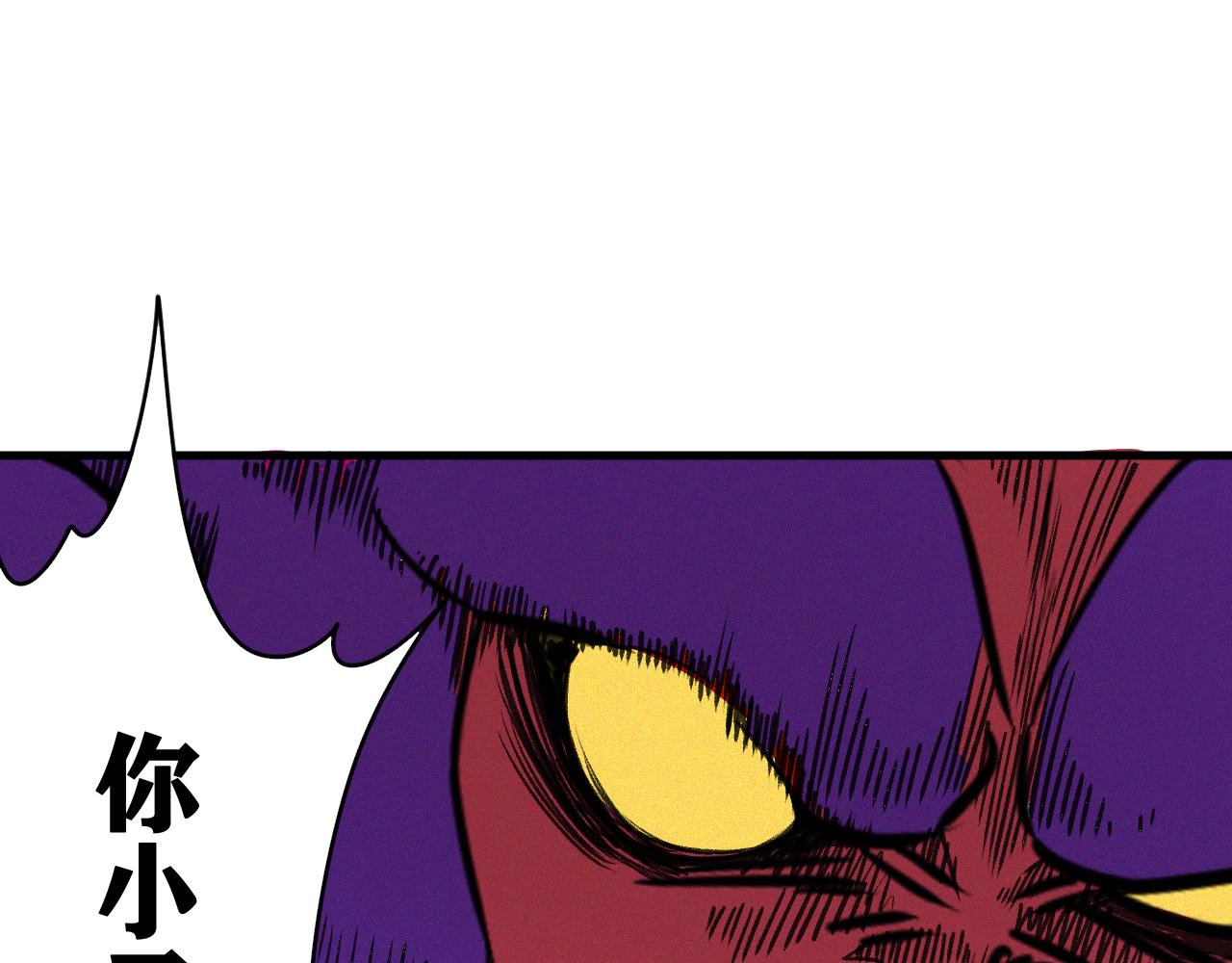 第16话   请进行生涯选择！145