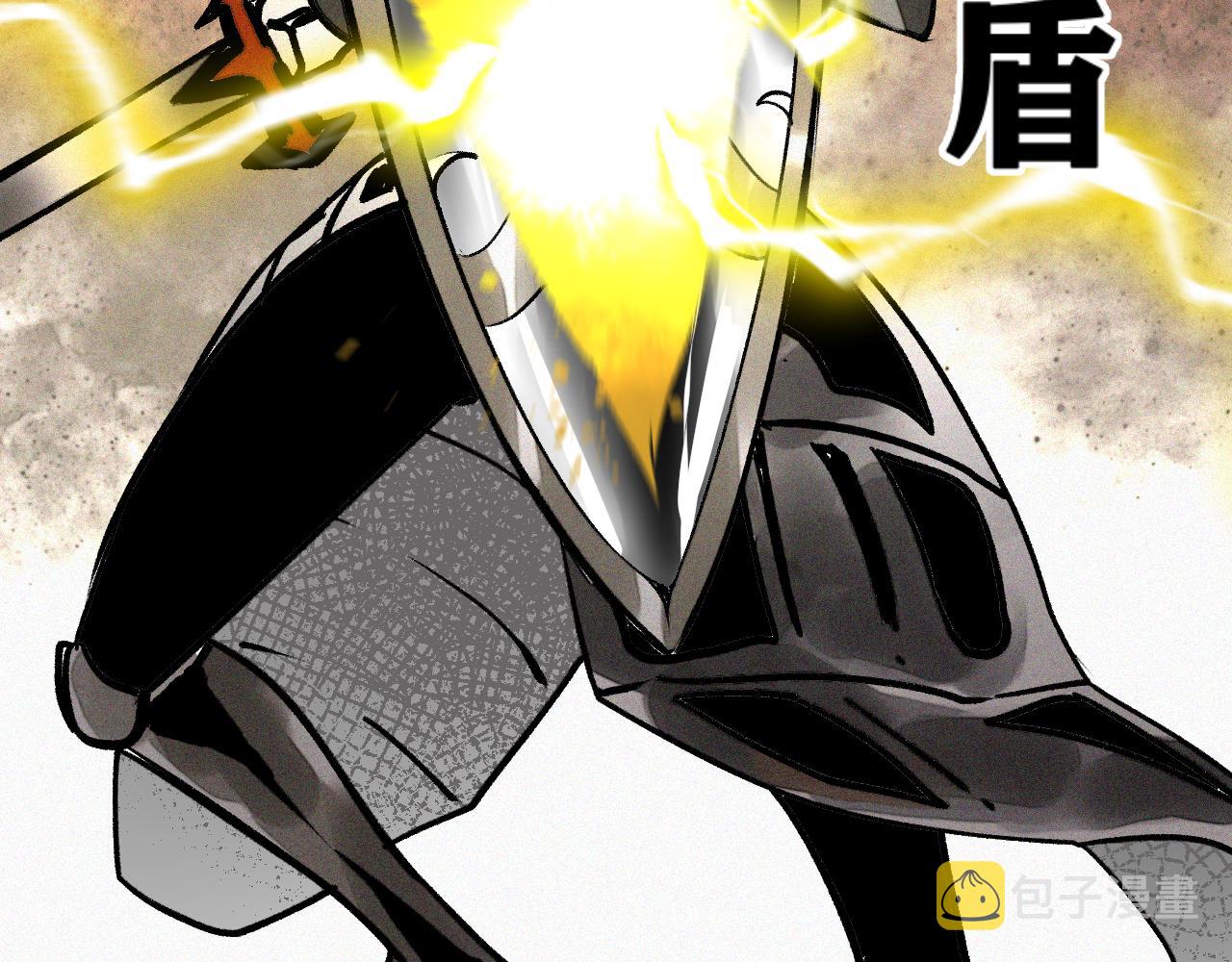 第29话 神教会篇（6）55