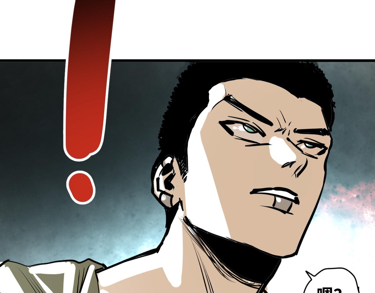 第57话弑神篇（5）69