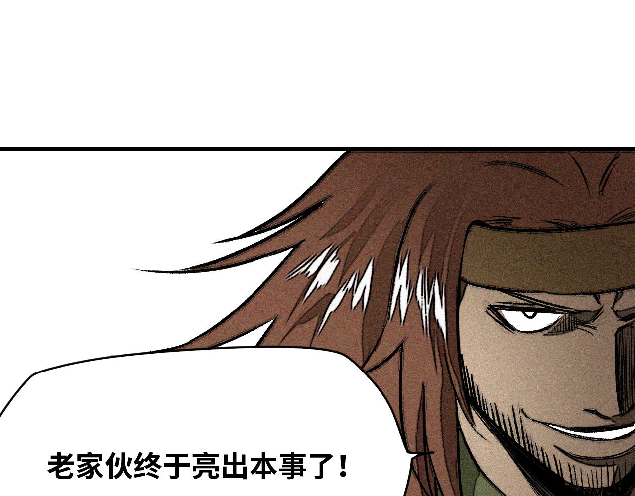 第56话弑神篇（4）51