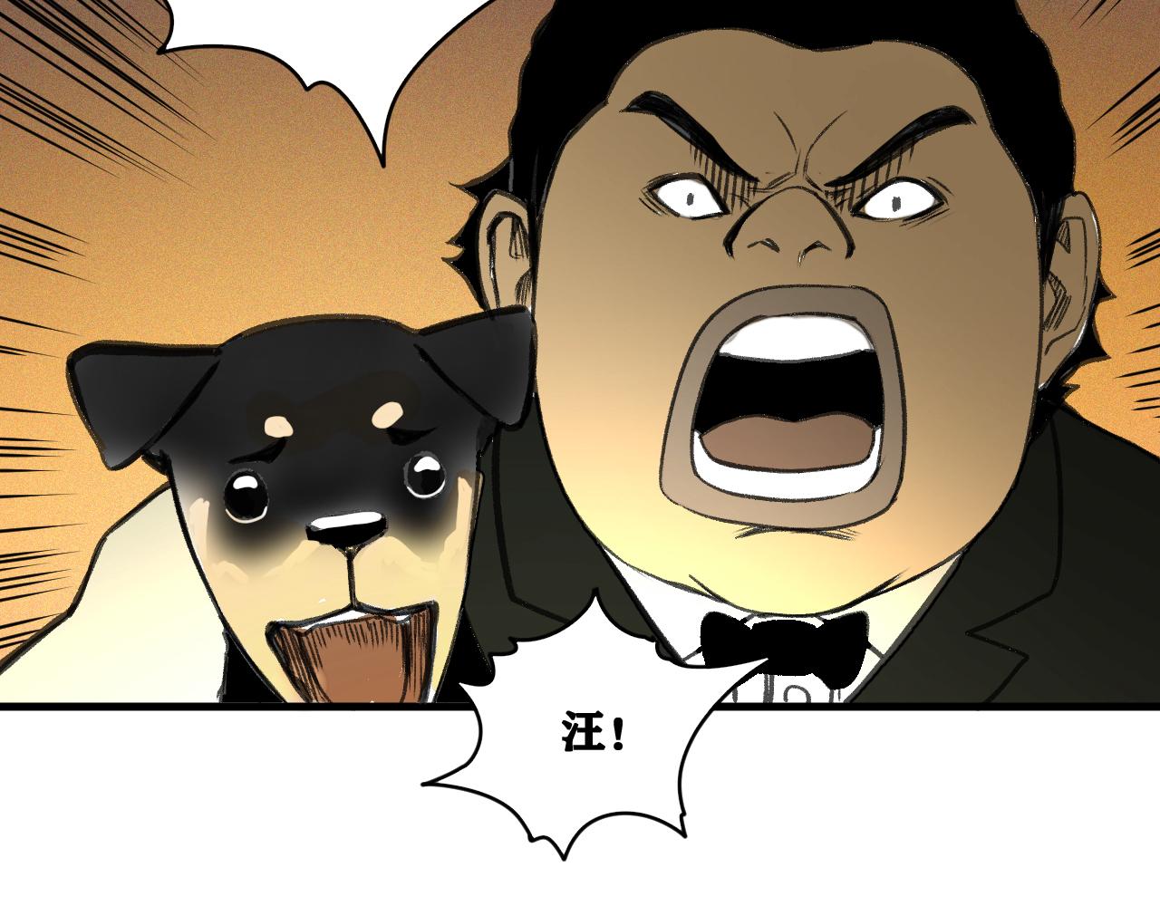 第19话 与冰&amp;amp;火的战斗162