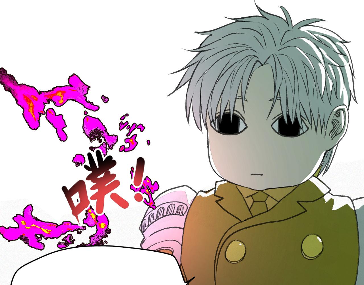 第19话 与冰&amp;amp;火的战斗83
