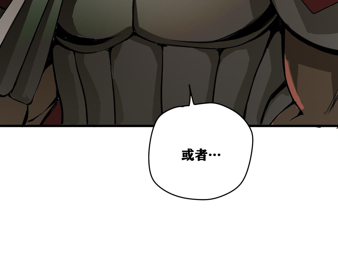 第26话 神教会篇（3）35