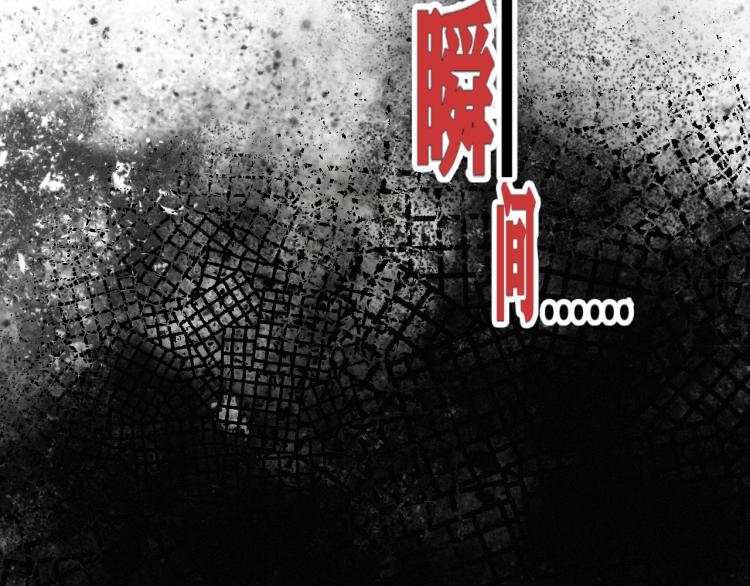 第14话 黑犬VS红蘑人11