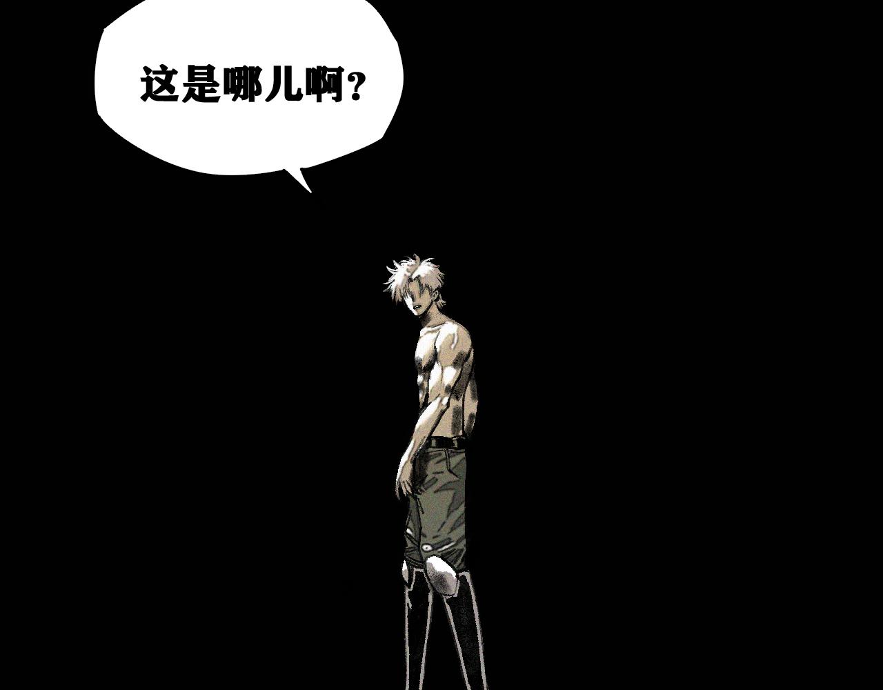 第36话 神教会篇（13）3
