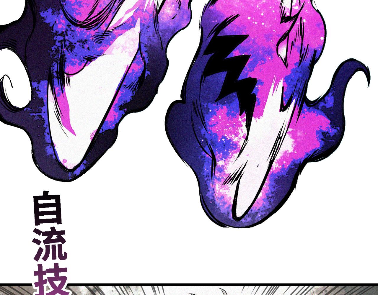 第31话 神教会篇（8）21